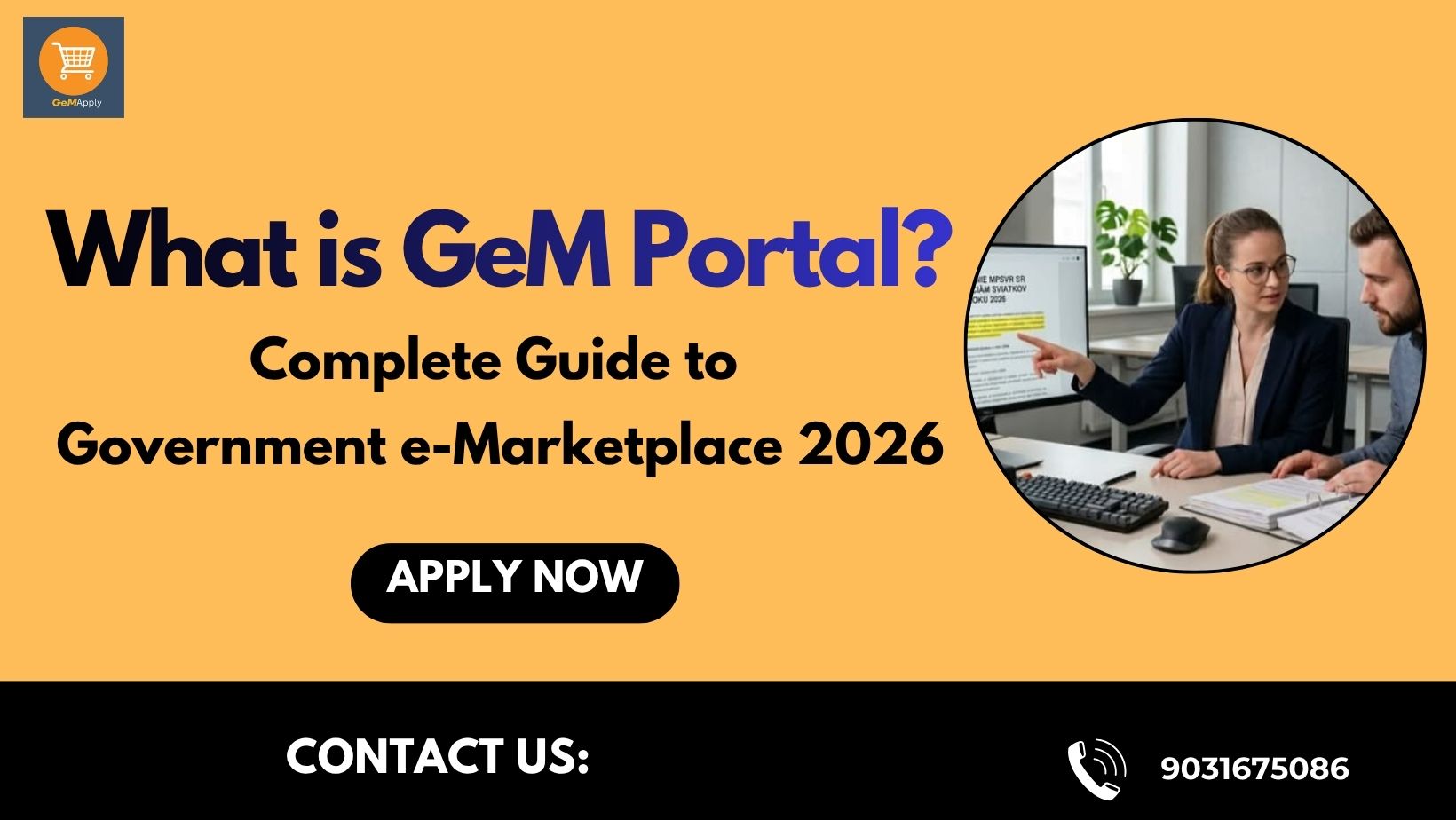What is the GeM Portal? | Complete Guide to Government e-Marketplace 2026
