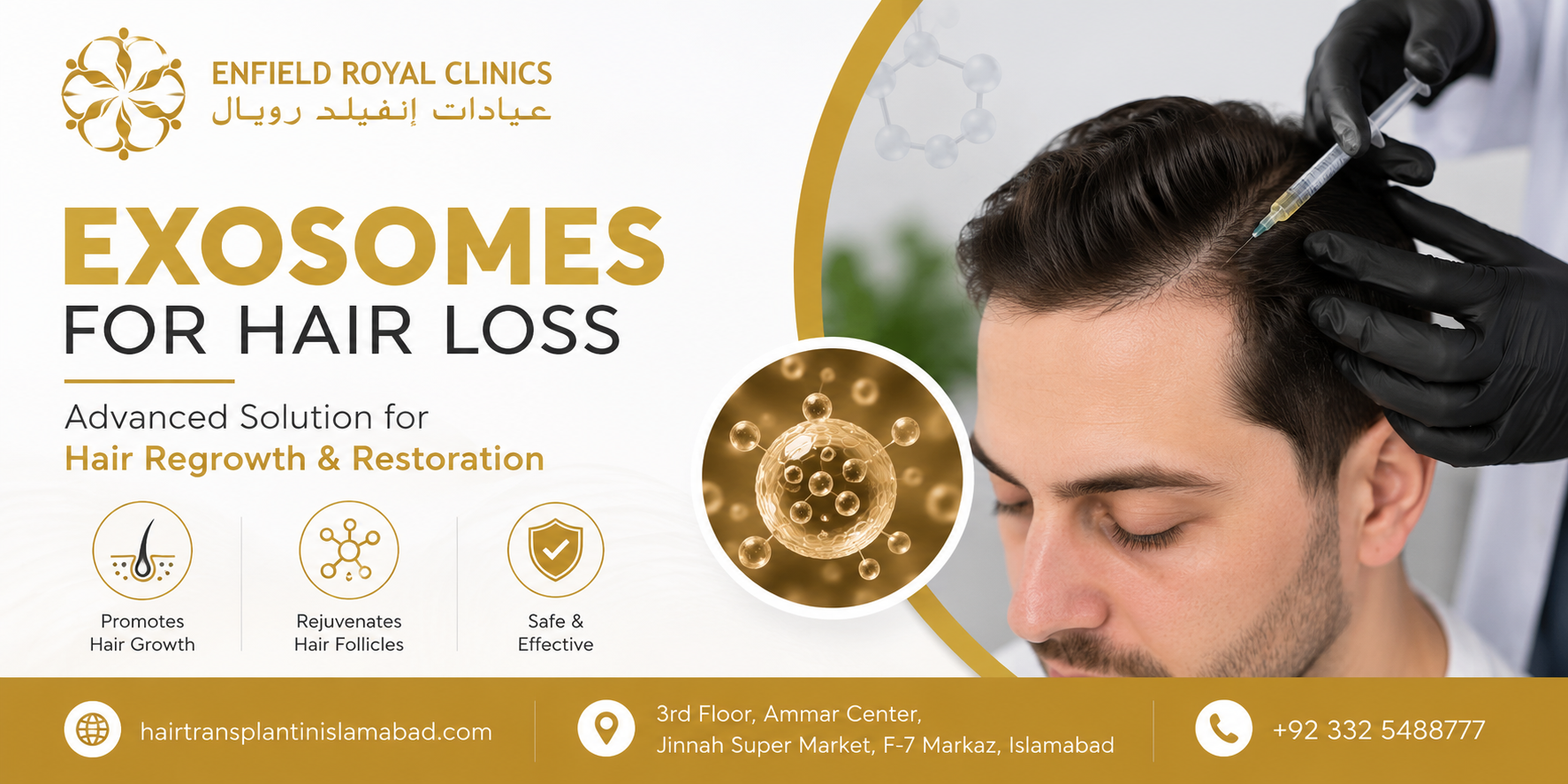 The Growing Role of Exosome Therapy in Hair Restoration:
